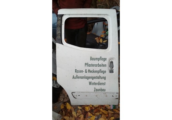 Дверка бокова права здвіжна Peugeot Bipper, Nemo, Fiorino, Qubo